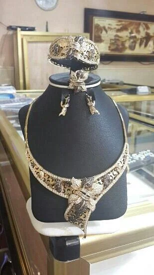 Bijoutrie el Kahina
