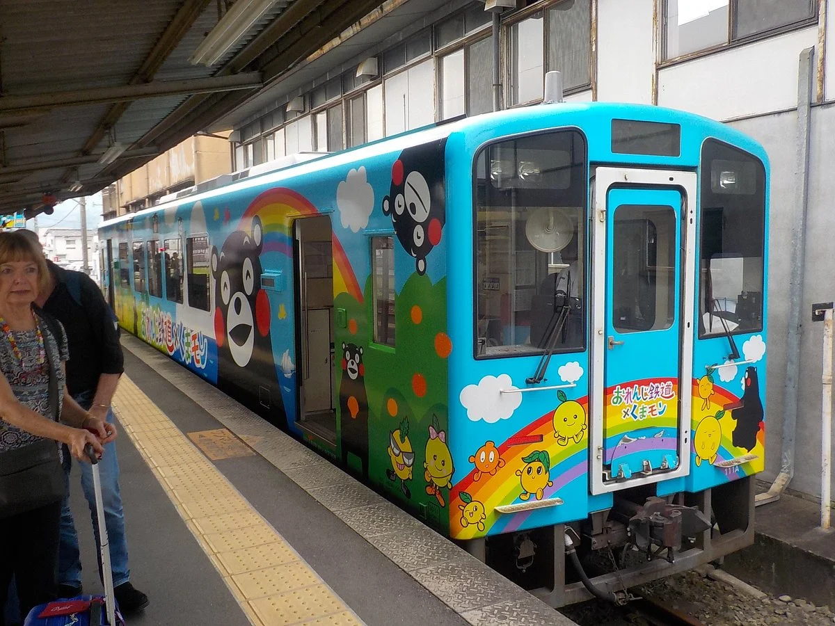 Hisatsu Orange Railway