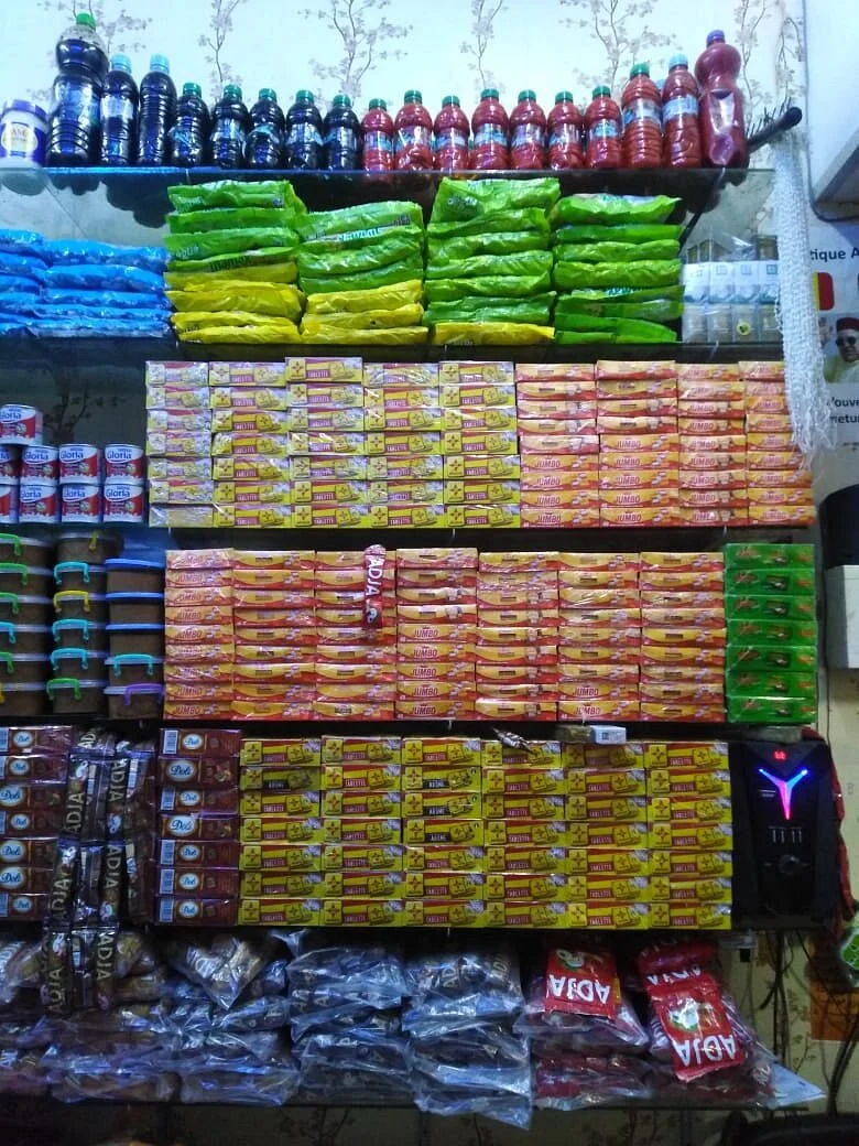 Boutique Africaine Serigne - Chez Assane Mbaye