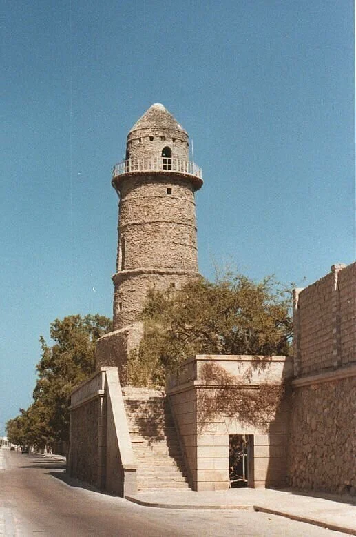 Almnara Tower
