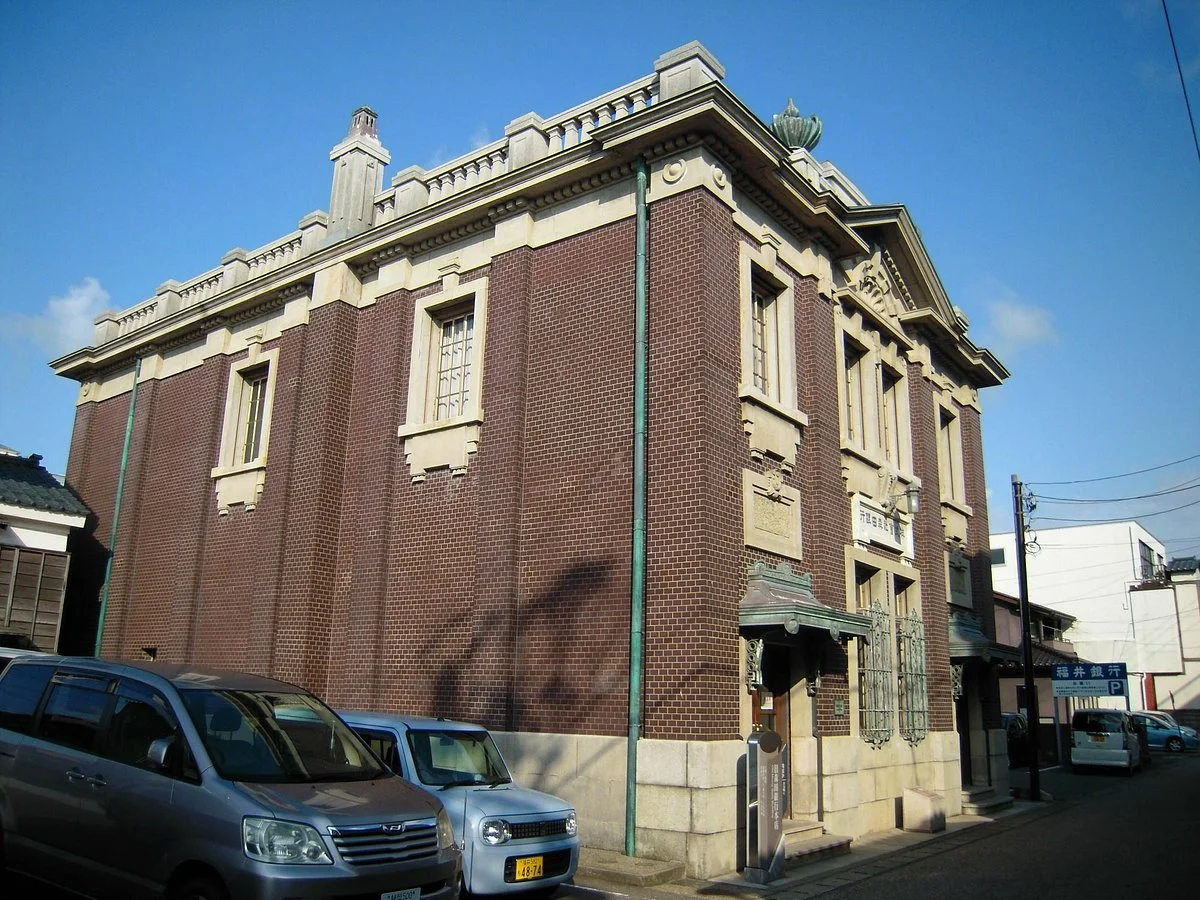 Previous Bank of Morita, Main branch