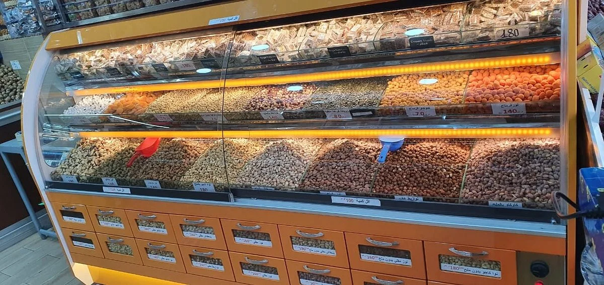 Les Bienfaits de l'Oasis