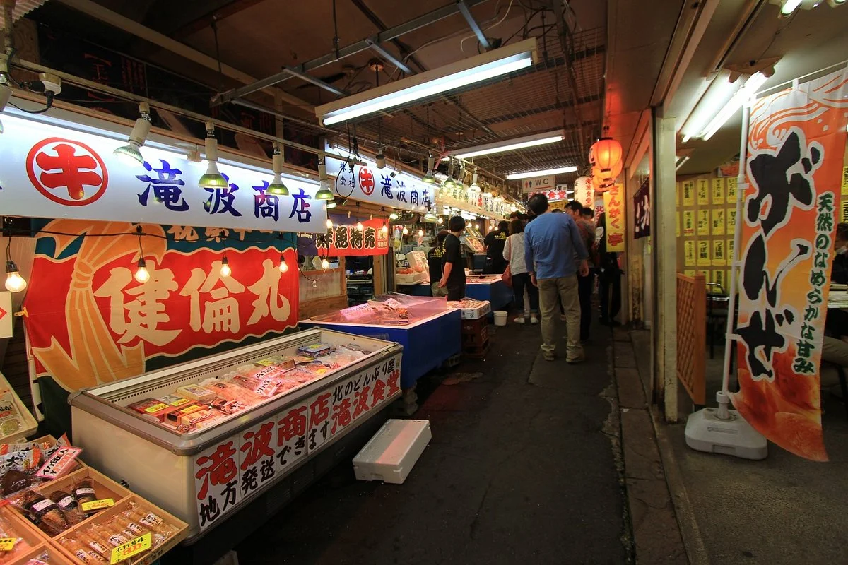 Sankaku Market