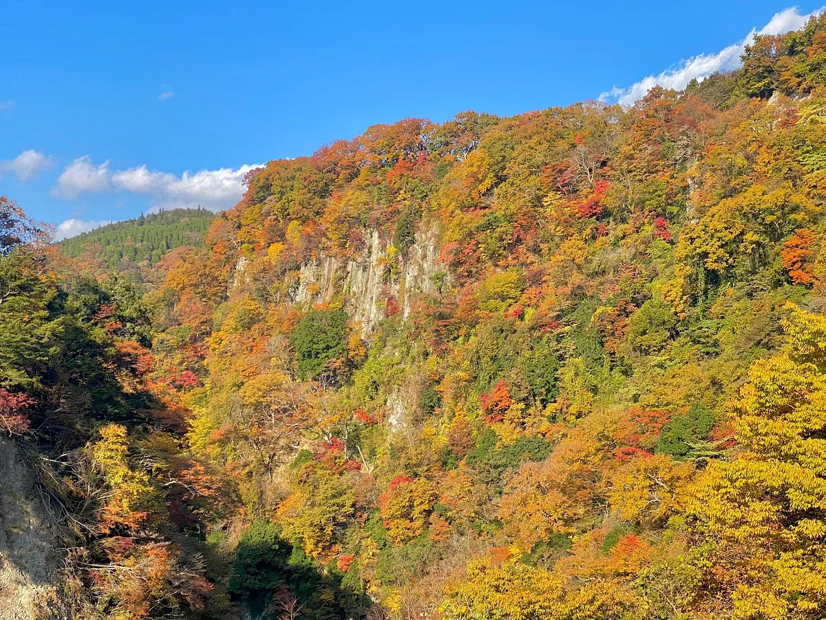 Kyusui Valley