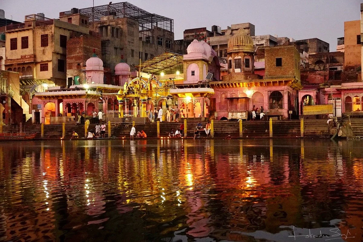 Vishram Ghat