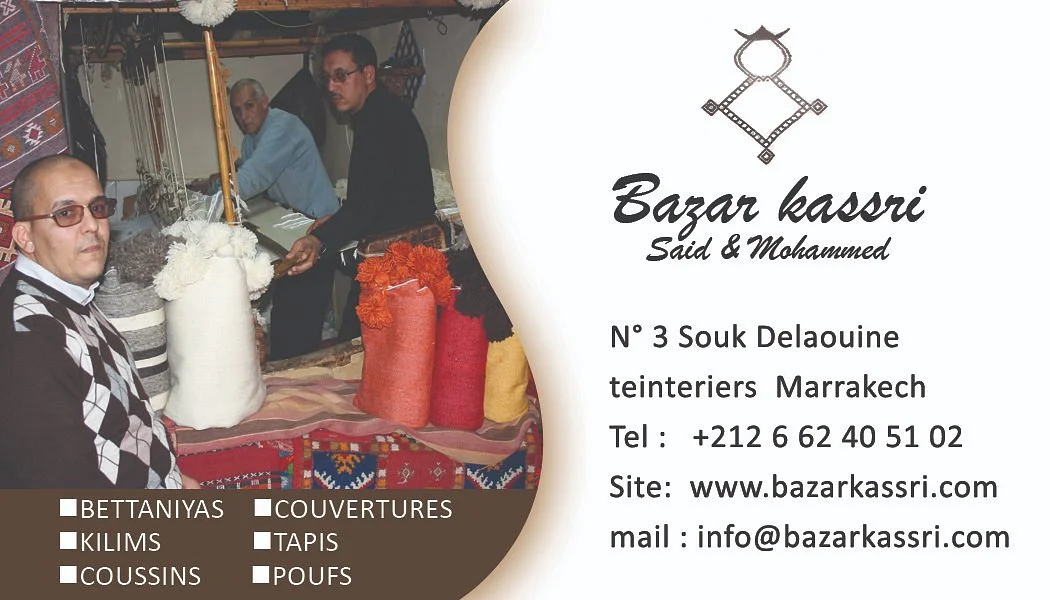 Bazar Kassri