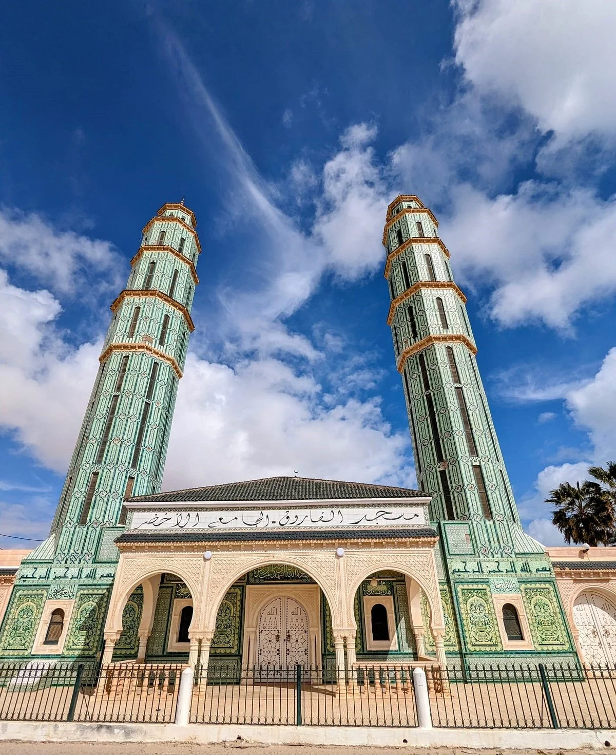 Mosquée Sidi Kbir