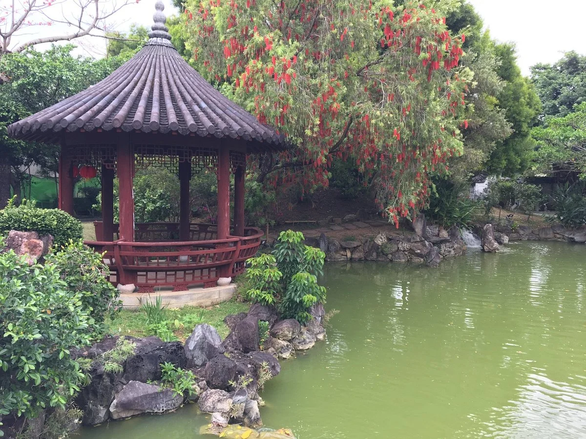Fukushu-en Garden