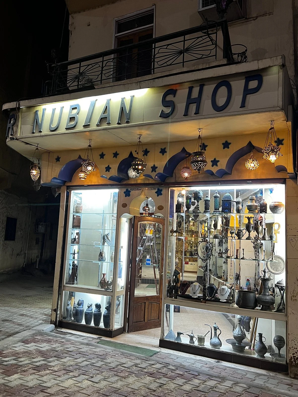 Bazar Nubian Shop