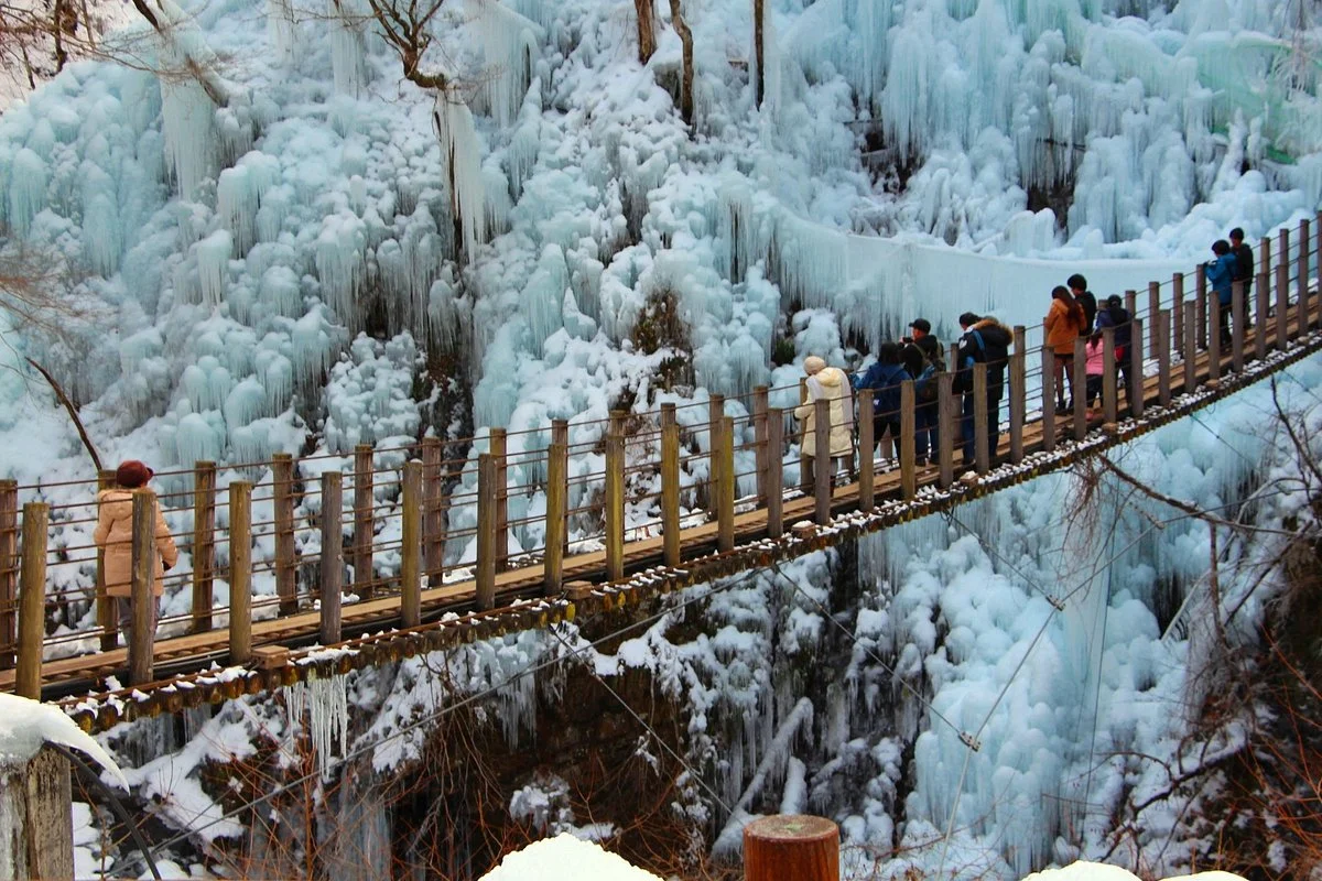 Onouchi Valley