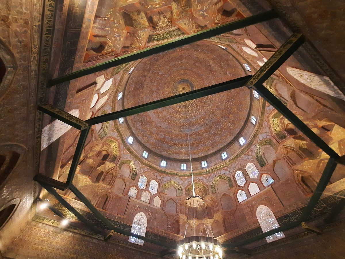 Imam Shafi'i Mosque