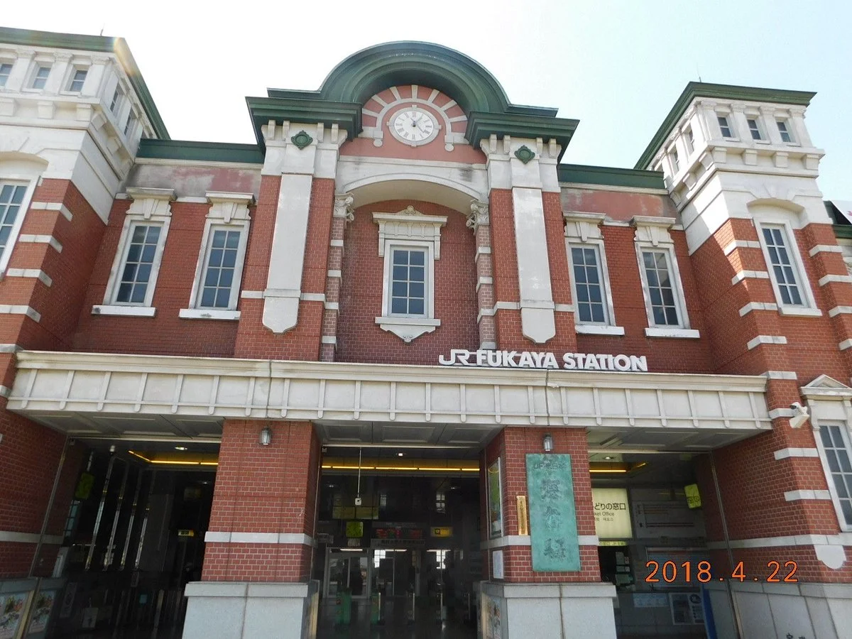 Fukaya Tourism Association