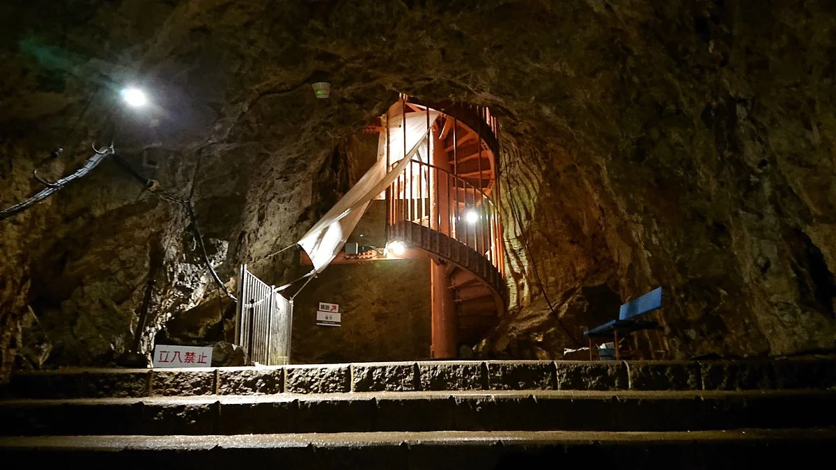 Fujido Cave