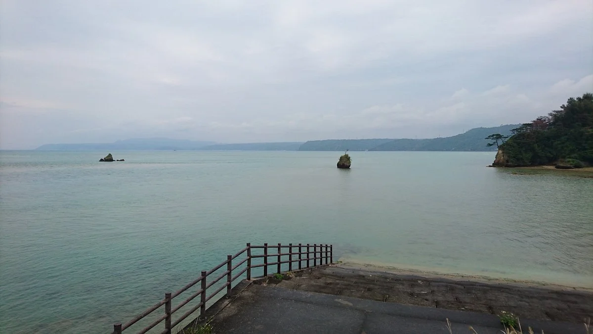 Yagaji Bridge