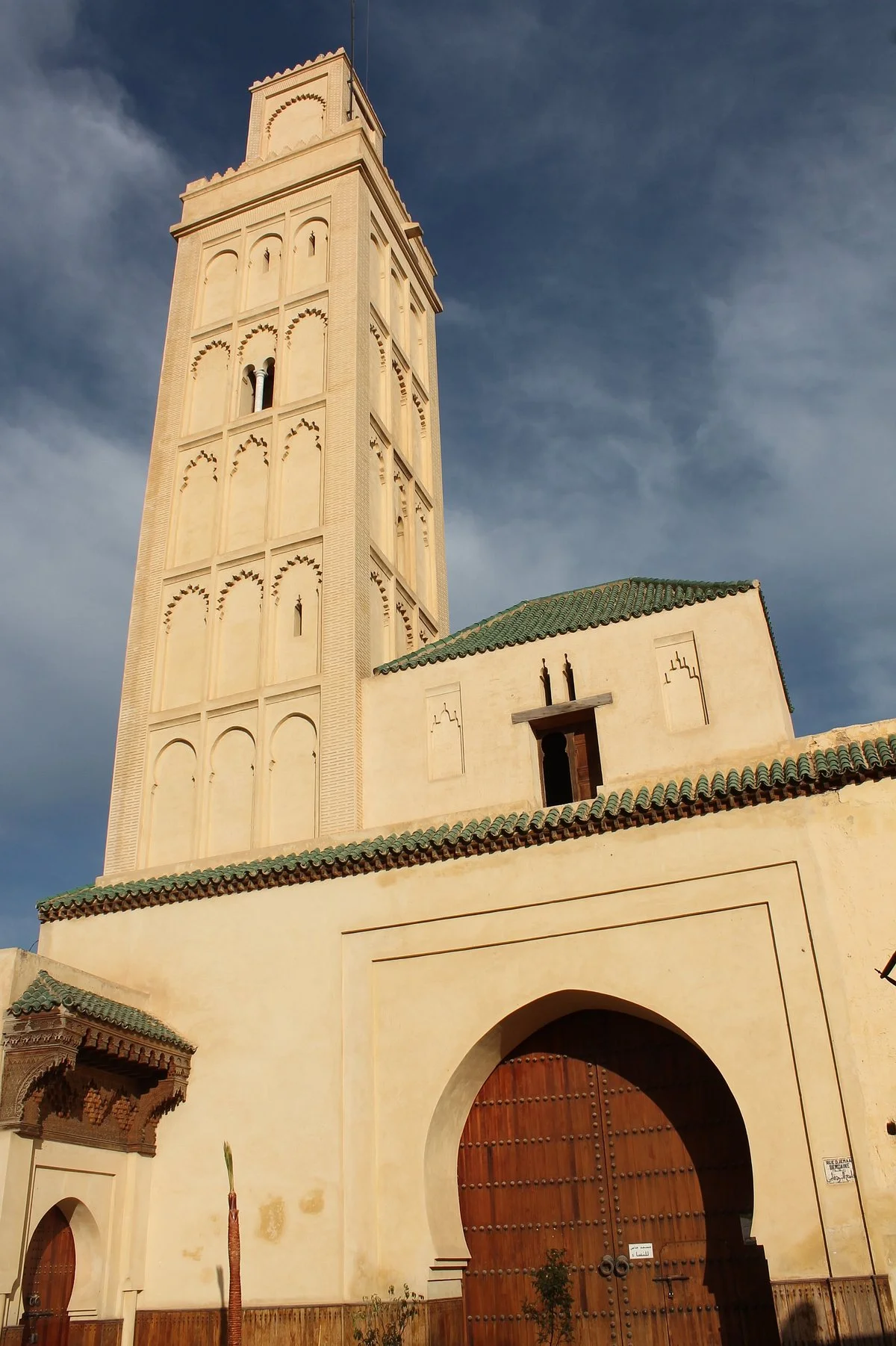 Bab Berdaine Mosque