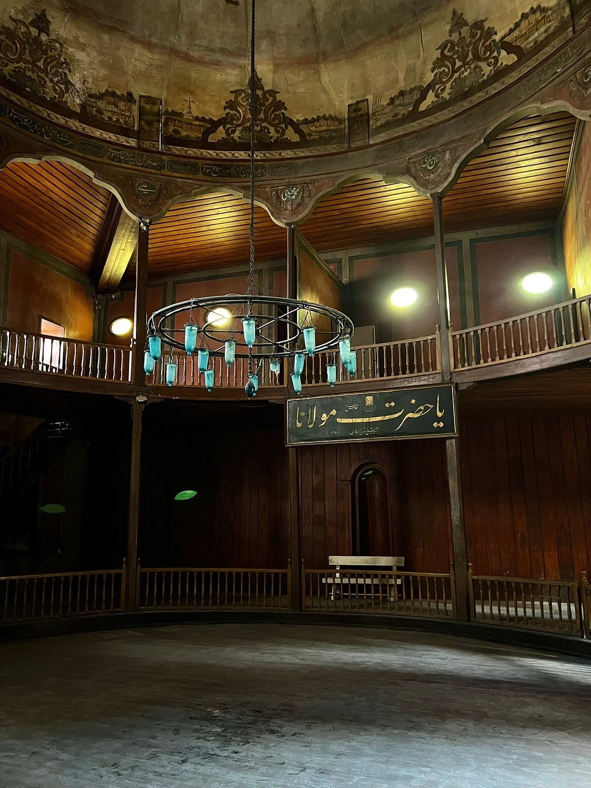 Museo Mevlevi