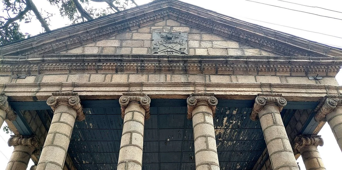 Palais De Justice D'ambatondrafandrana