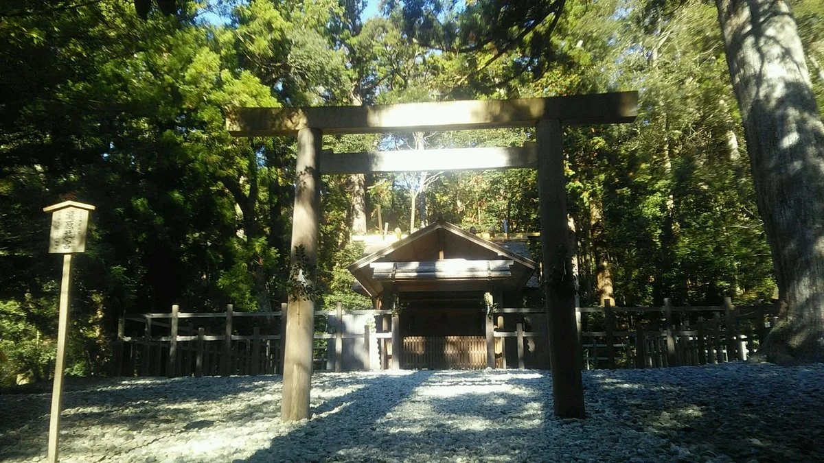 Takinomiya