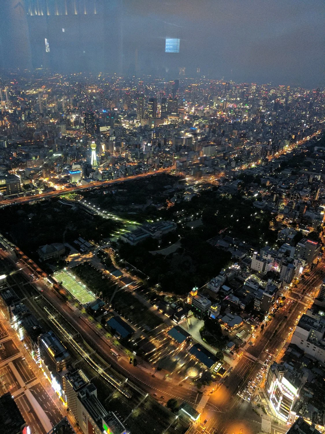 Harukas 300 Observation Deck