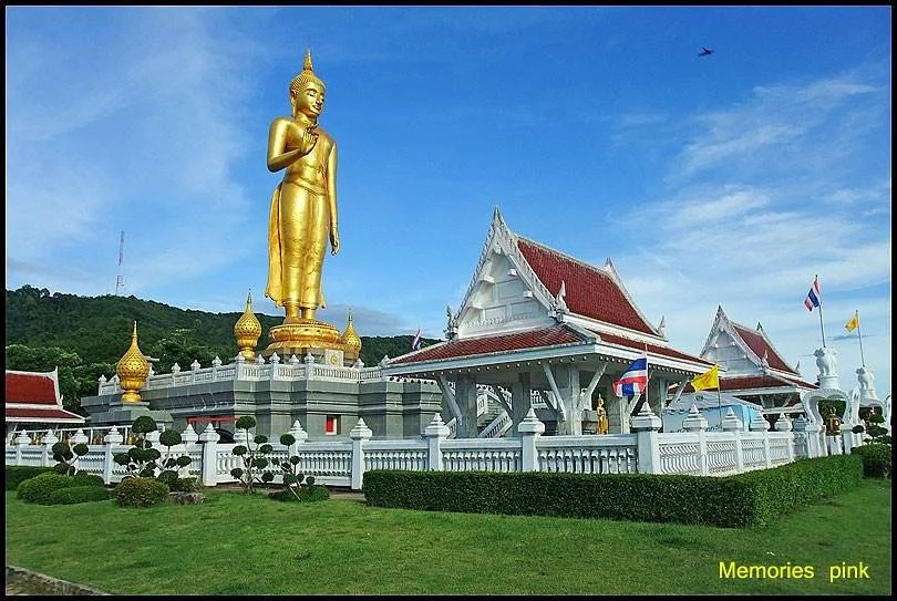 Hat Yai Municipal Park