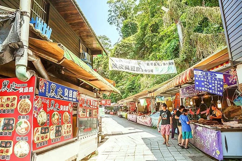 Qing'an Toufu Street