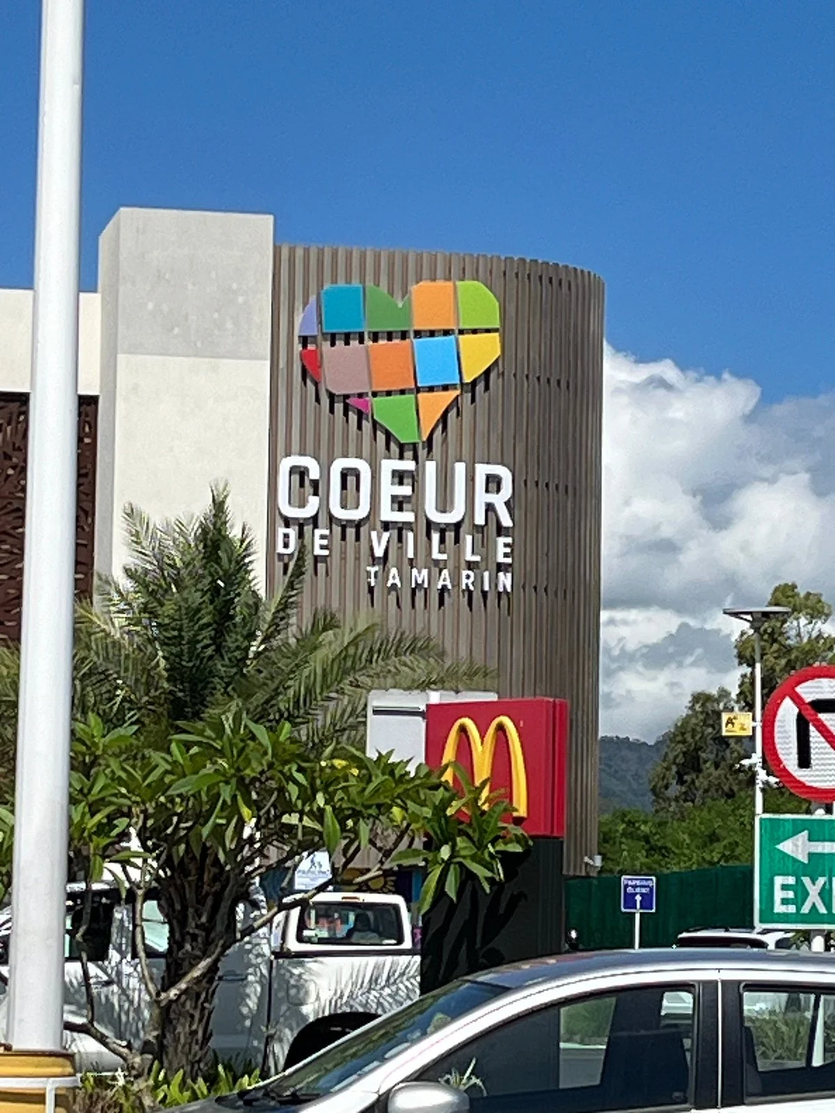 Coeur Cap Tamarin