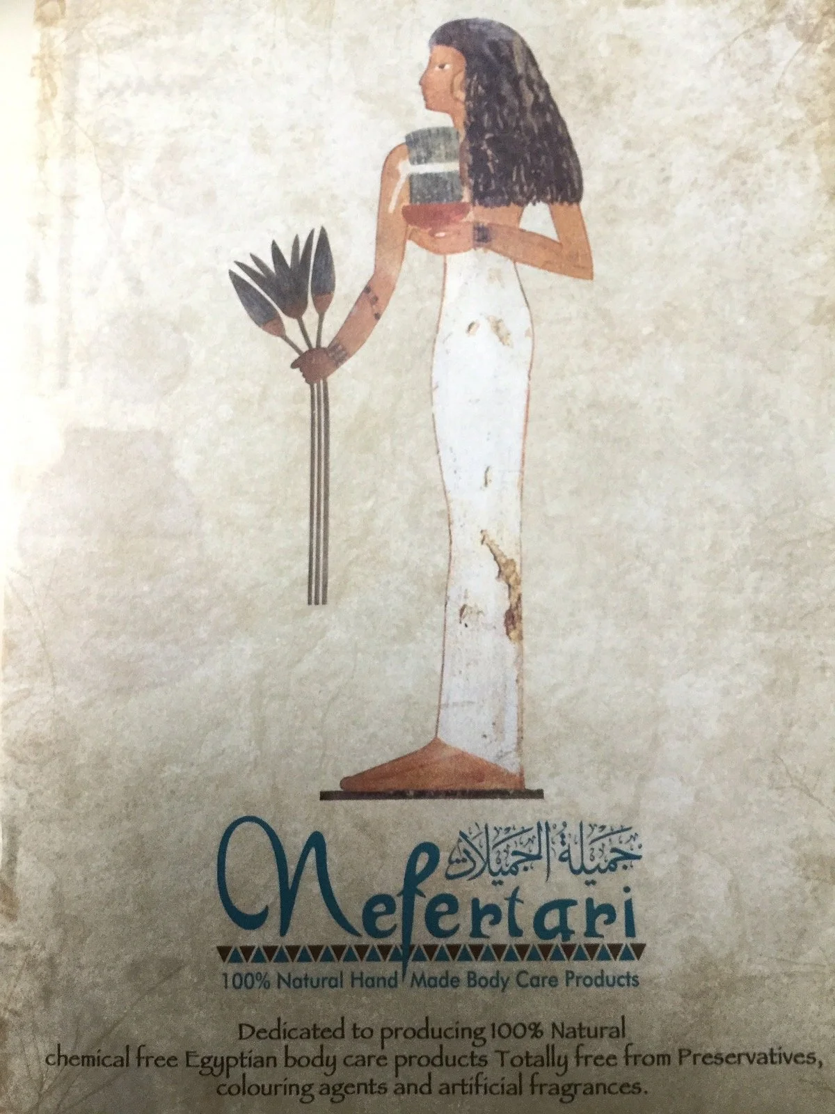 Nefertari