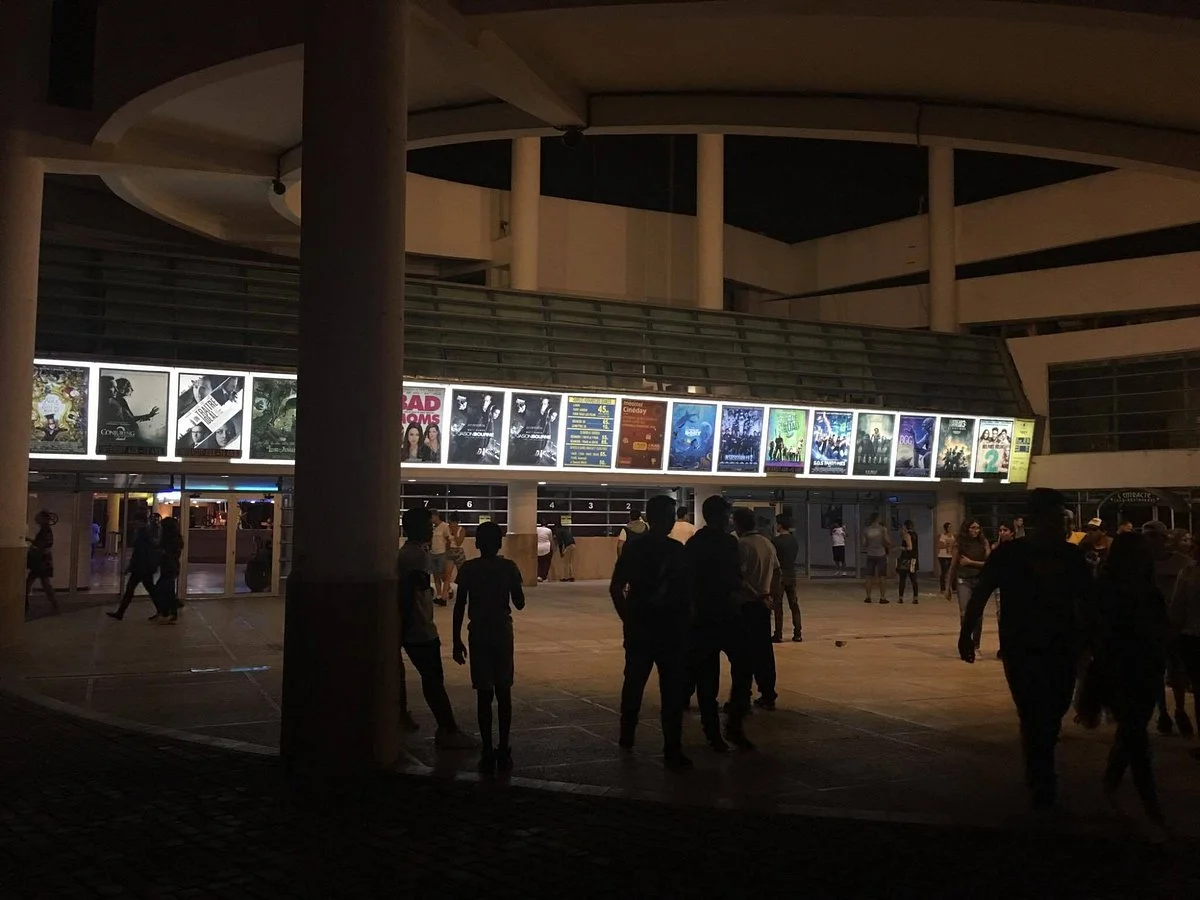 Megarama Cinema