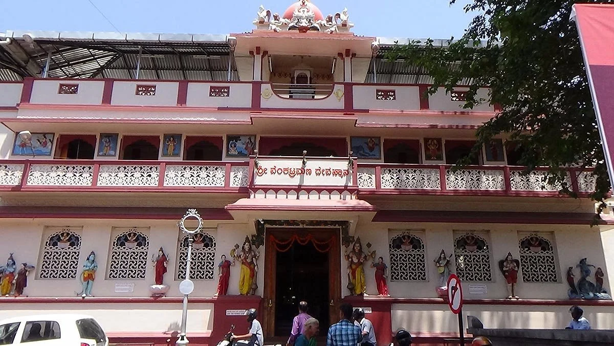 Sri Venkataramana Temple