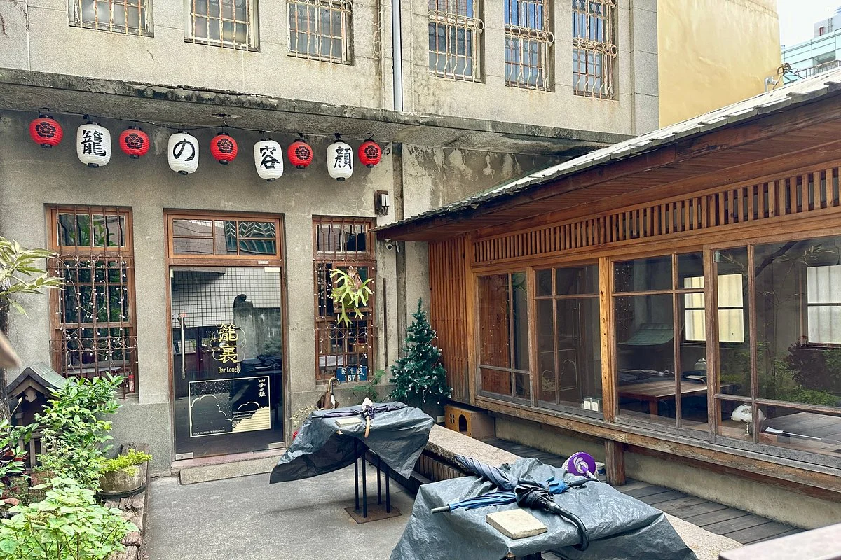 Snail Street