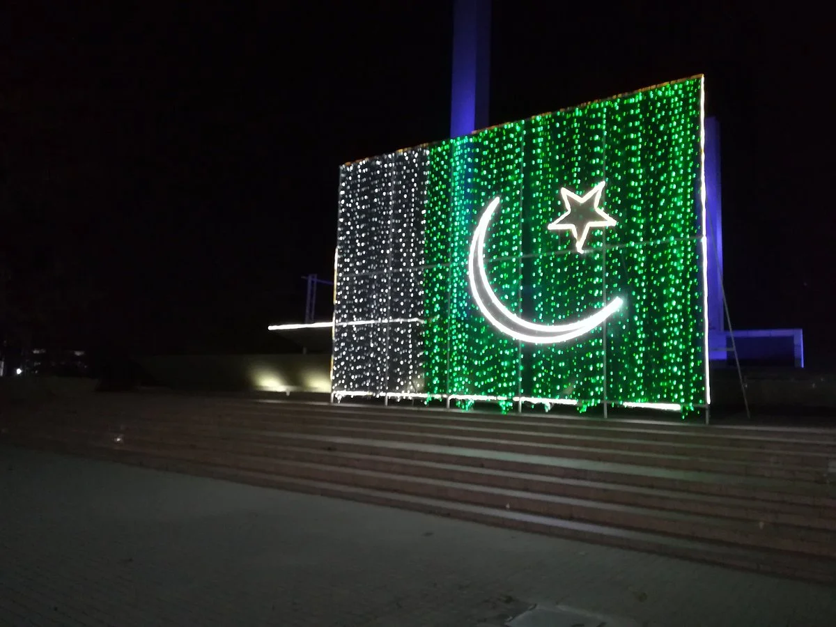 Jinnah Park
