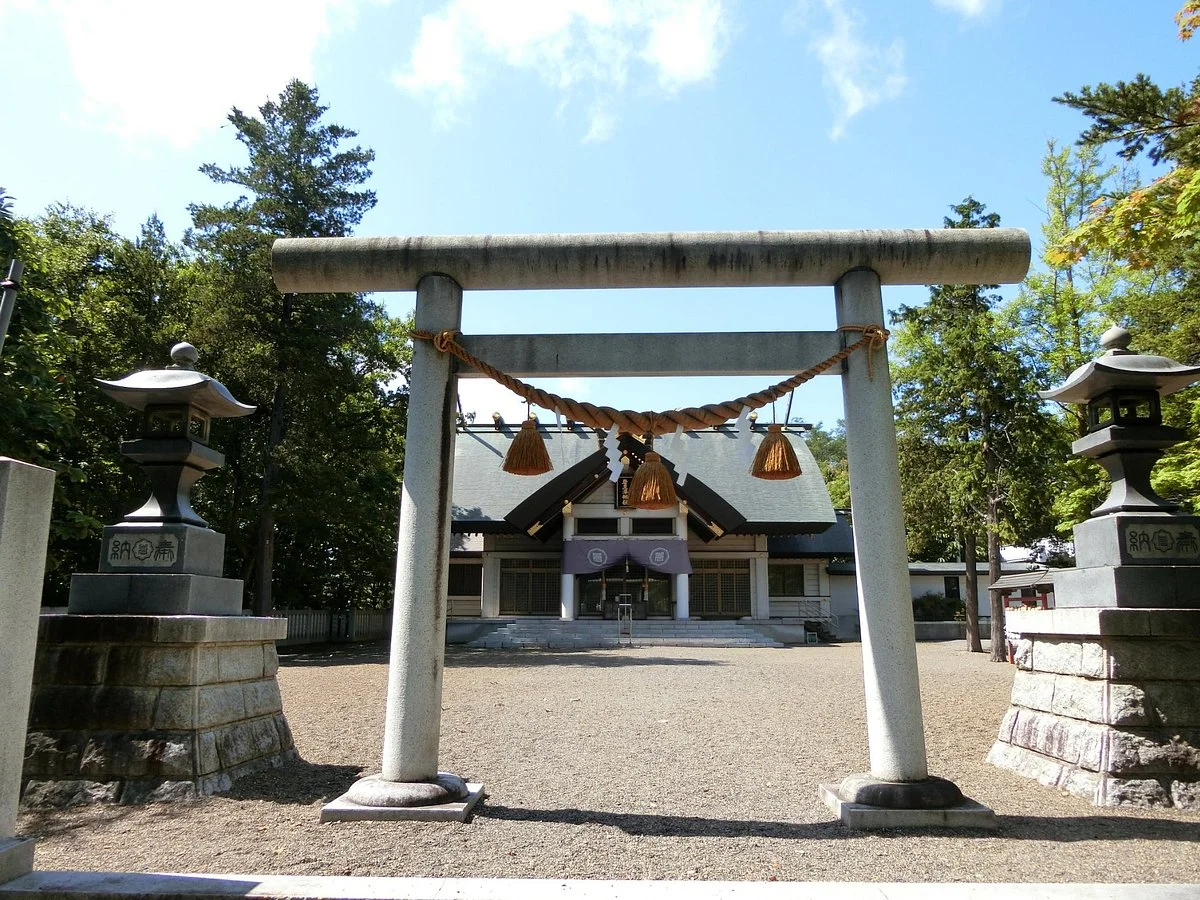 Iwamizawa Shrine