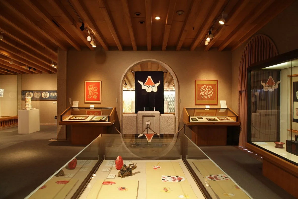Shizuoka City Serizawa Keisuke Art Museum