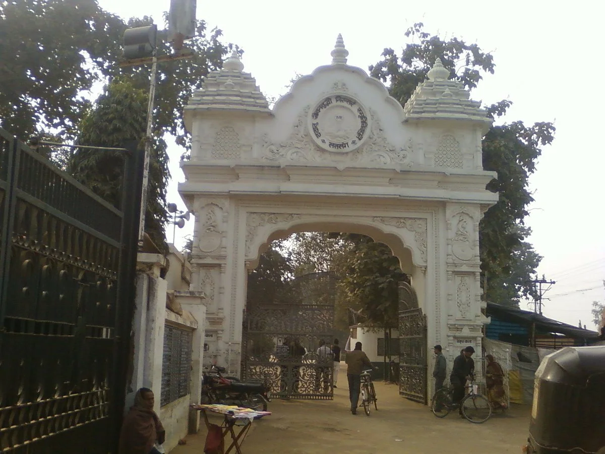 Sri Sri Thakur Anukul Chandra Satsang Ashram