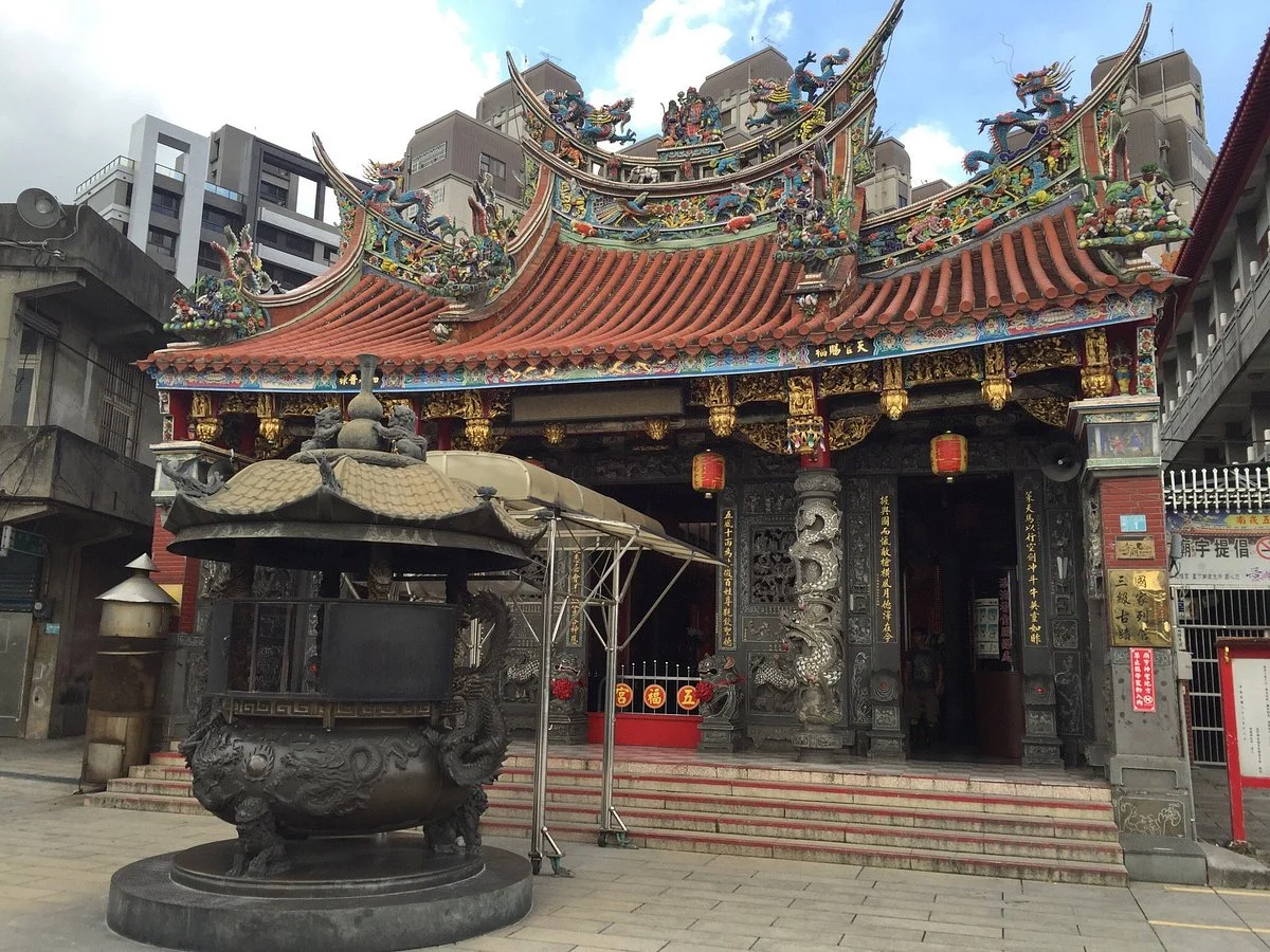 Wufugong
