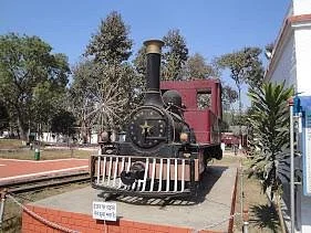 Railway  Museum