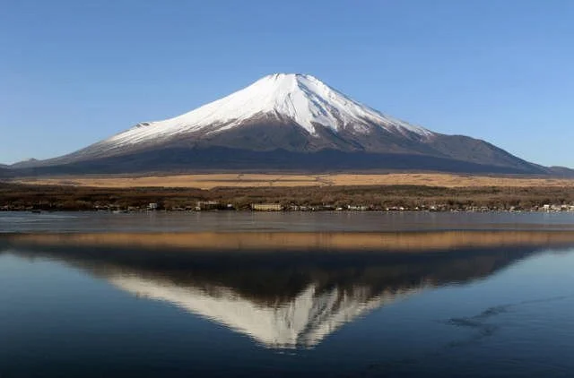 Nagaike Shinsui Park
