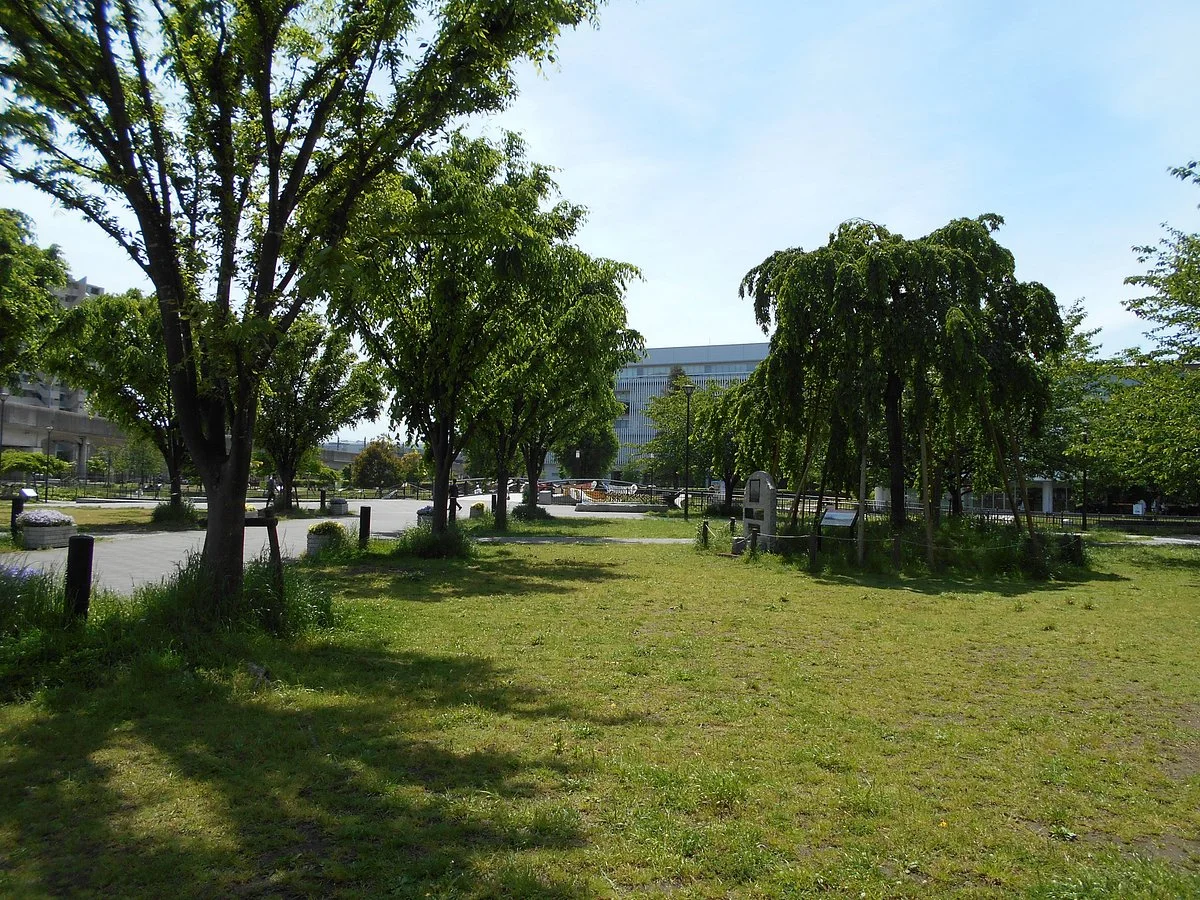 Niodori Park