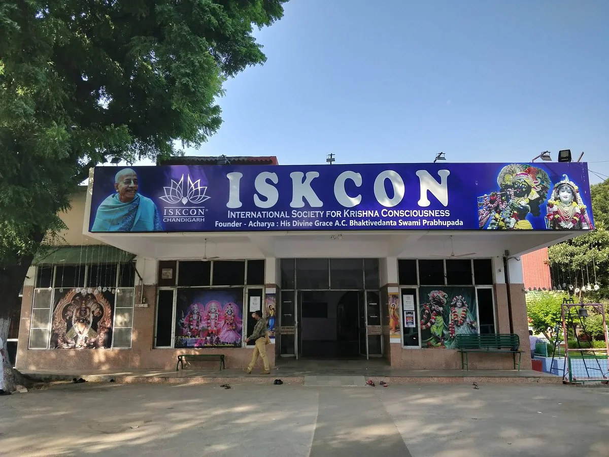 ISKCON Temple Chandigarh