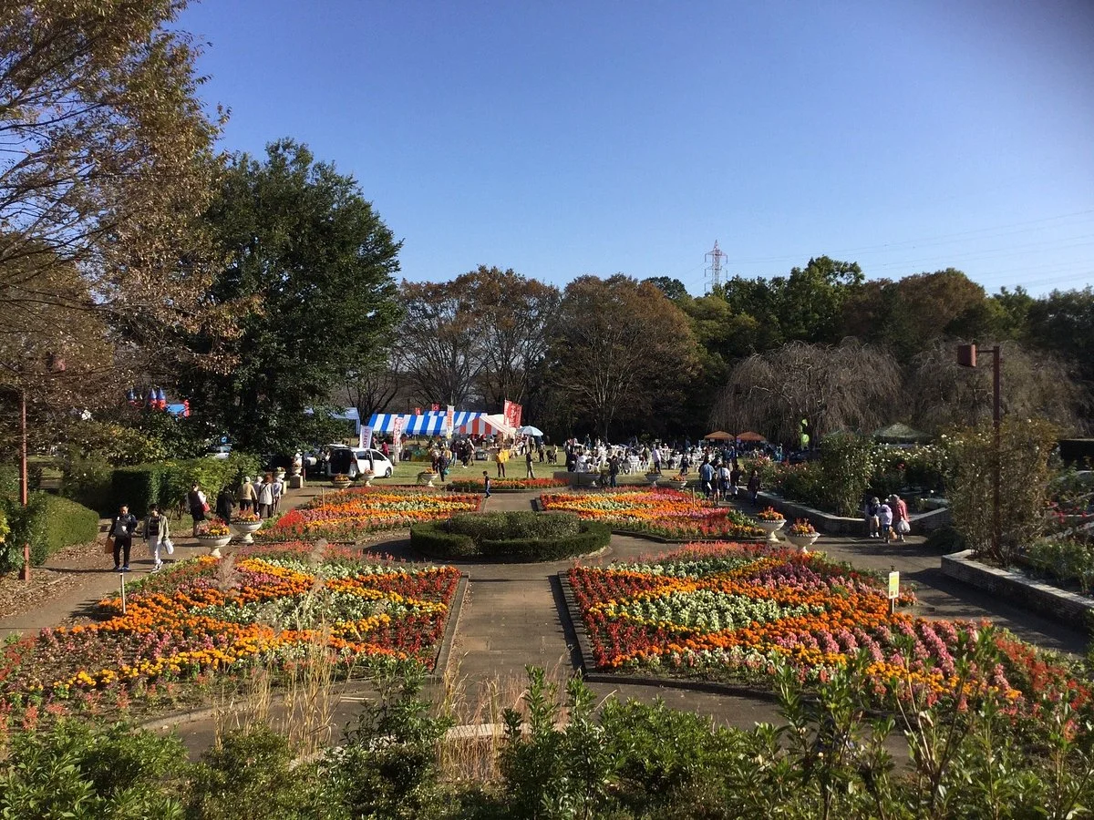Chikozan Park