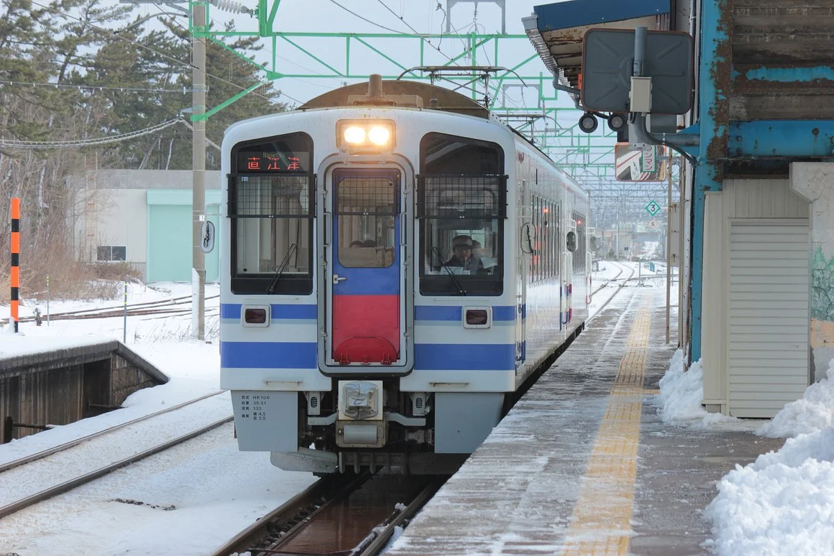Hokuetsu Express Hokuhoku Line