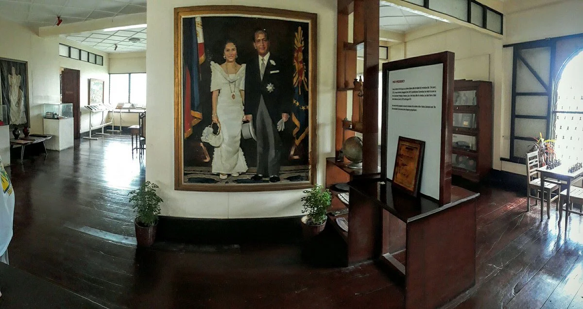 Carlos P. Garcia Heritage Museum