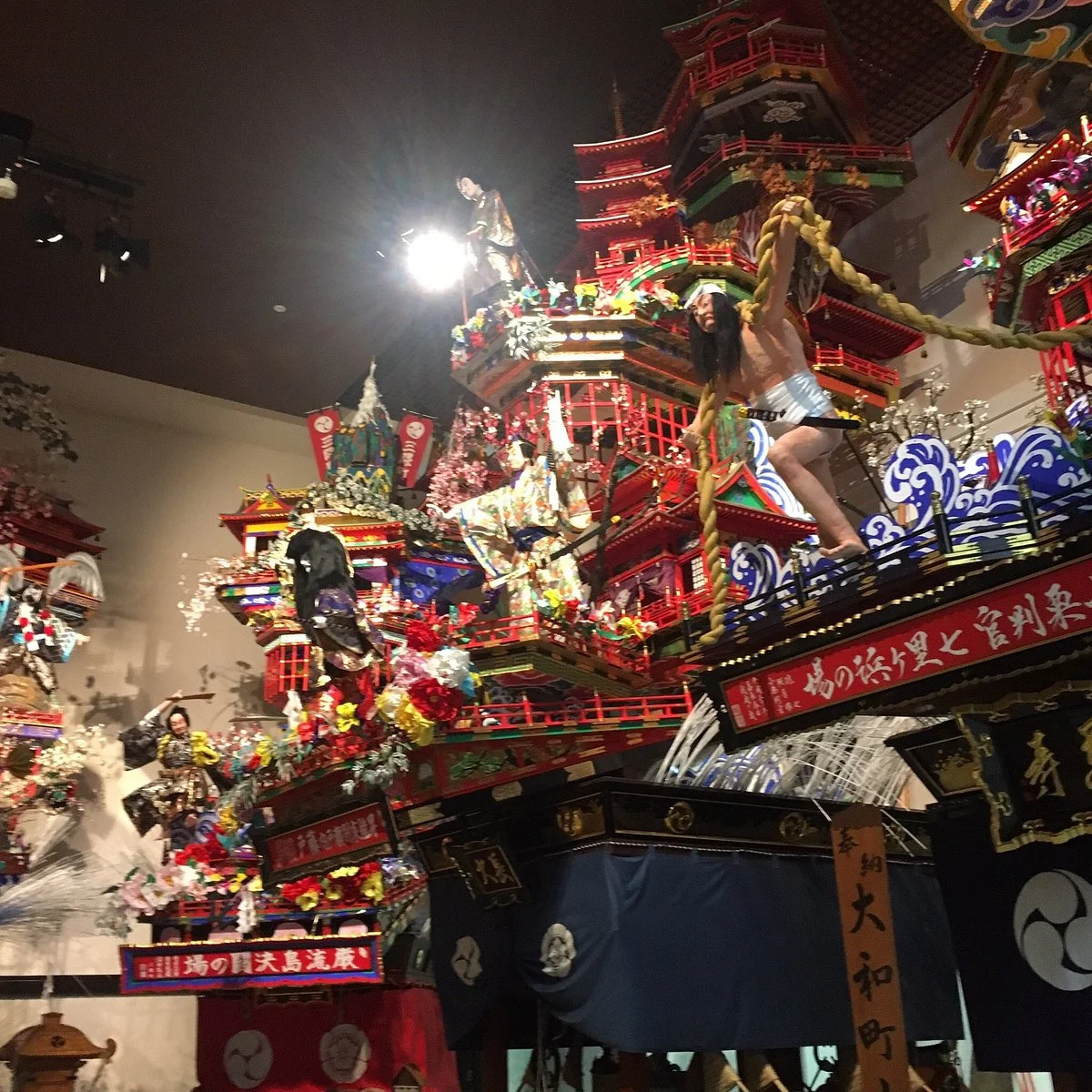 Hita Gion Yamaboko Kaikan