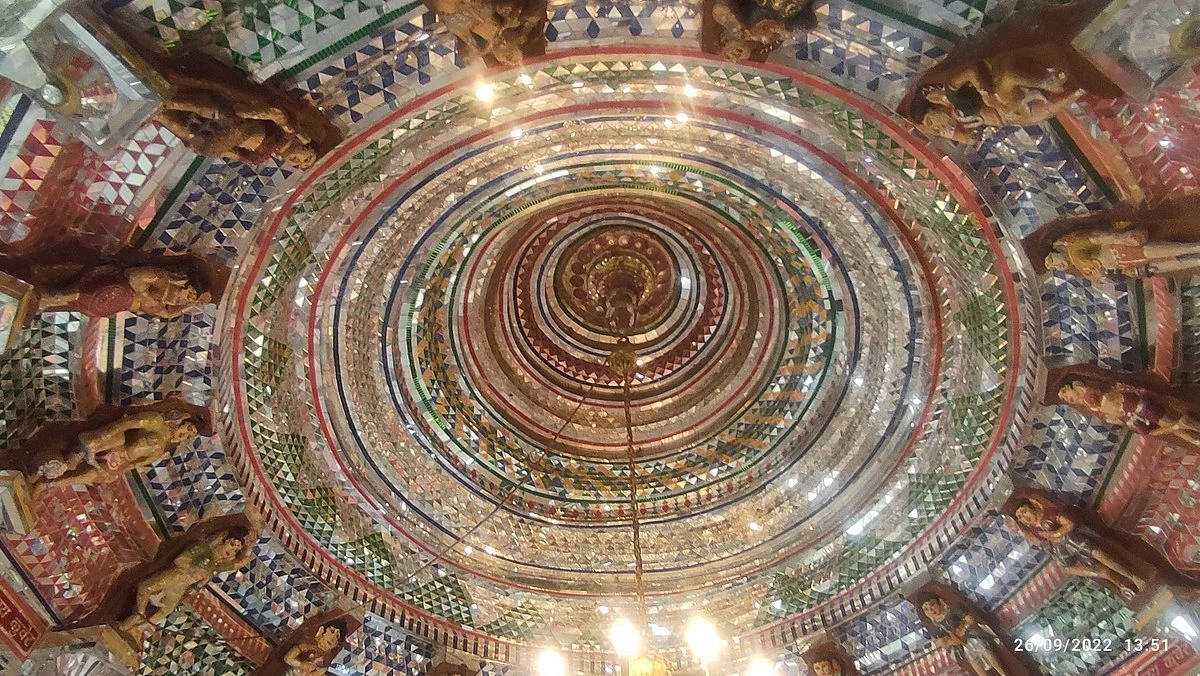 Kuber Bhandari Temple