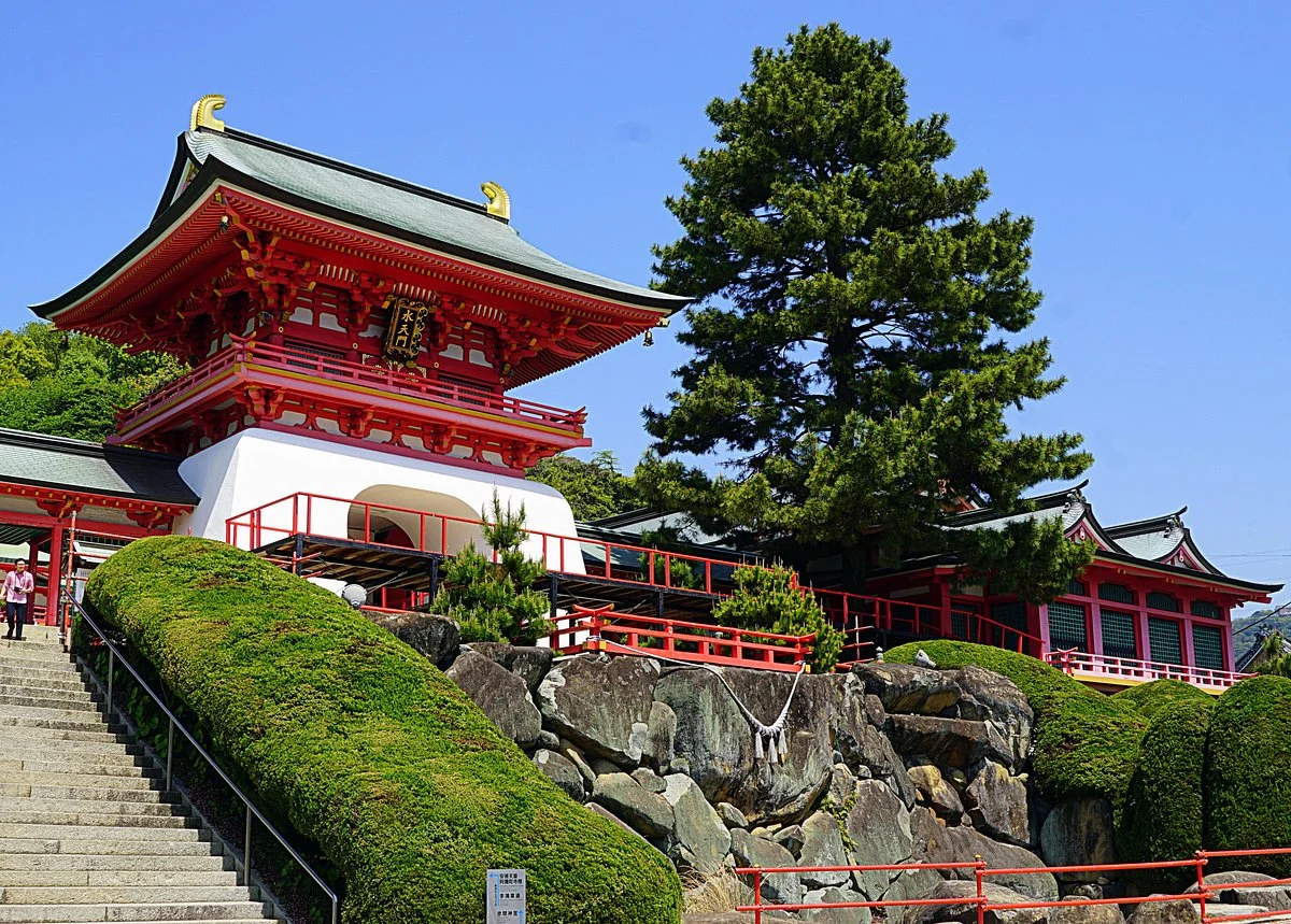 Akama Shrine