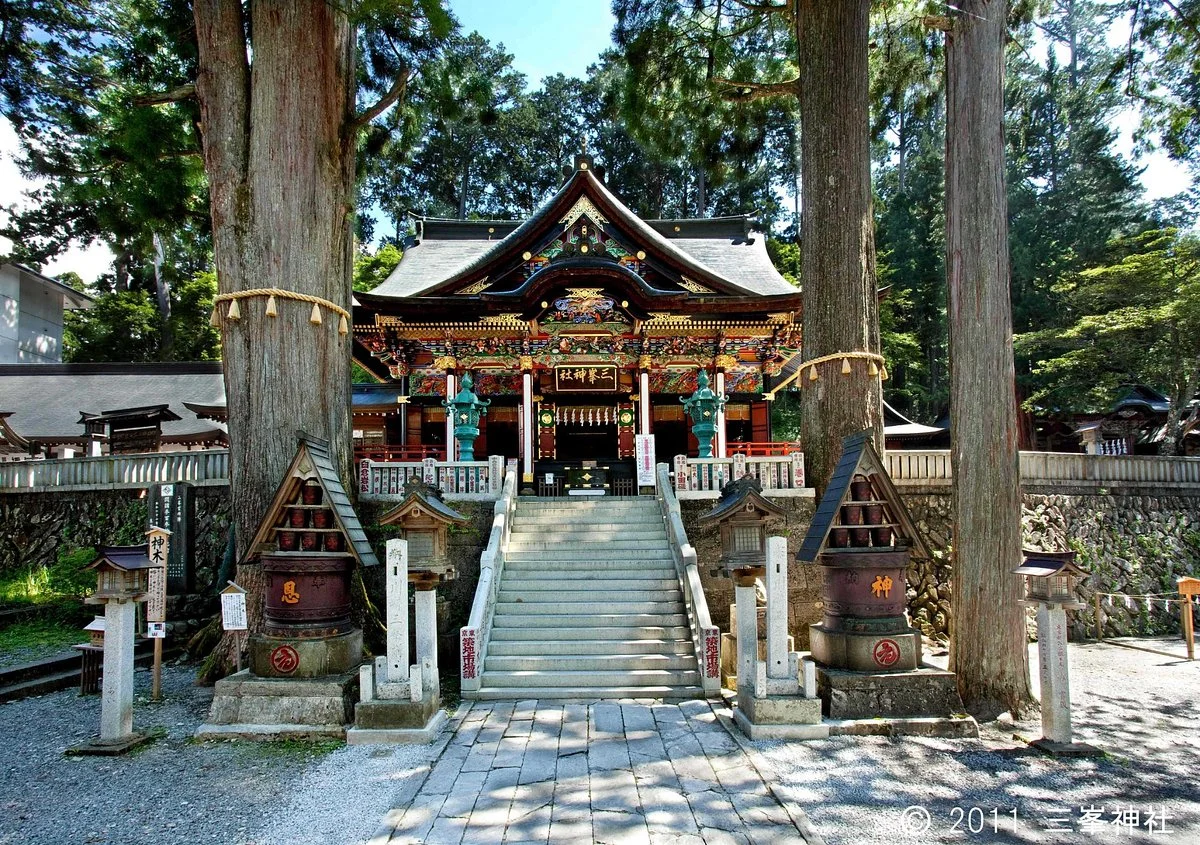 Mitsumine Shrine