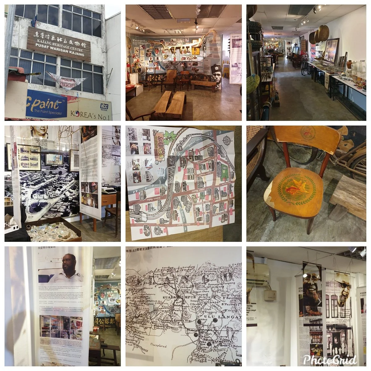 Kajang Heritage Centre