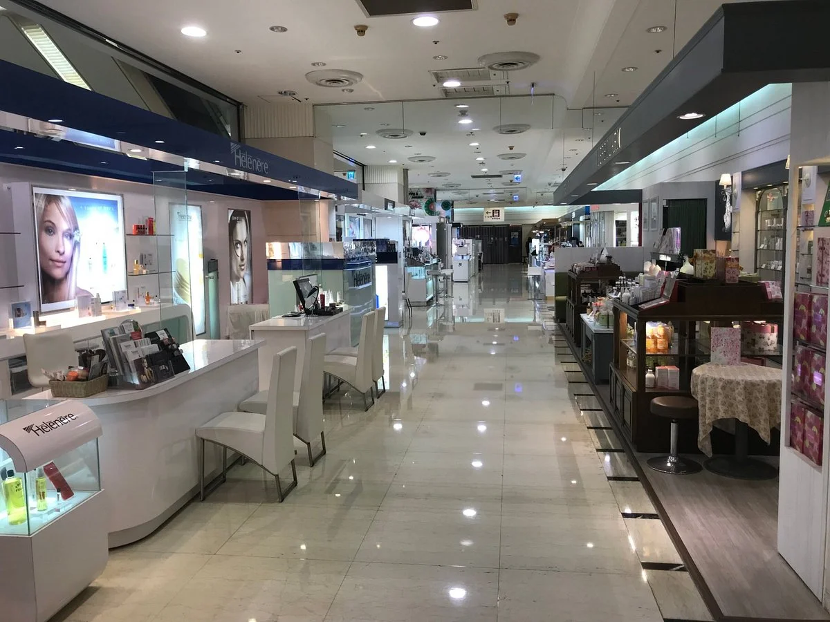 Datong Department Store
