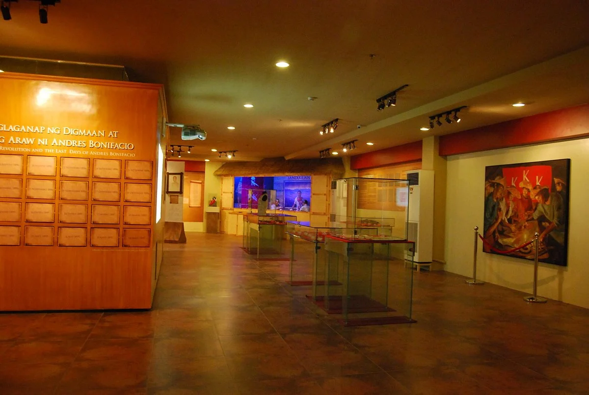 Museo ng Katipunan