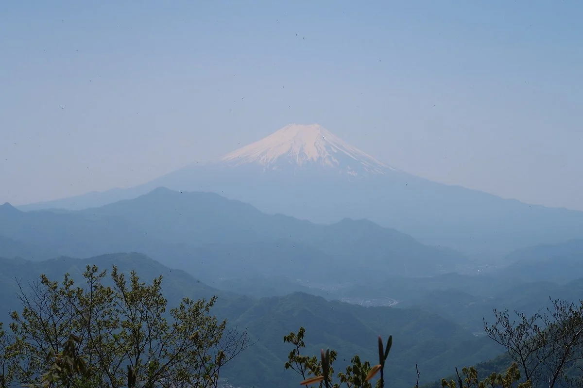 Mt. Gongen
